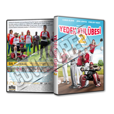 Yedek Kulübesi 2 - Benchwarmers 2 - 2019  Türkçe Dvd Cover Tasarımı